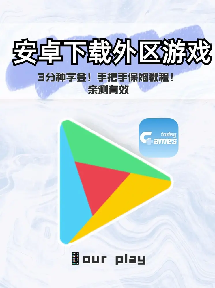 乐鱼官方网站截图1